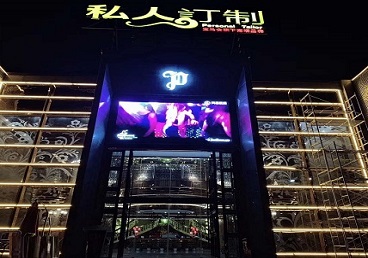 瓦房店中低档荤素KTV少爷会所体验-私人定制KTV消费荤素点评